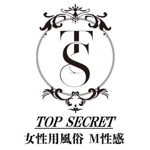 TOP SECRET