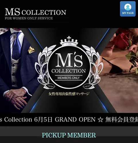 M\'s Collection