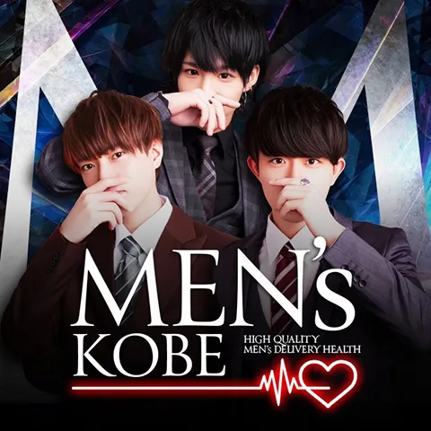 MEN\'s KOBE